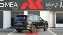 Lexus LX600 VIP LAUNCH EDITION  w/Black Package 3.5L VIP 4 SEATS 2025 MY EXPORT PRICE