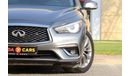 Infiniti Q50 V37
