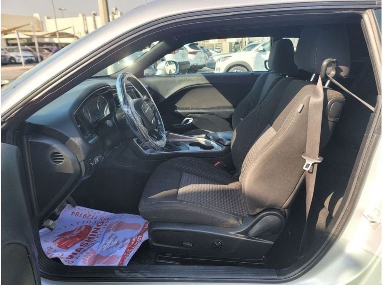 Dodge Challenger 3.6L Supertrack S 3.6L