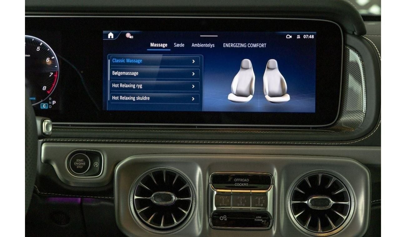 مرسيدس بنز G 63 AMG Mercedes-Benz G 63 AMG Fully Loaded - Diamond Seats - Carbon Fiber - 2025 FaceLift