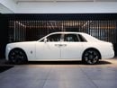 Rolls Royce Phantom SWB