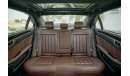 Mercedes-Benz E300 AMG - Agency Warranty - GCC - AED 2,330 Per Month - 0% DP