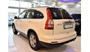 Honda CRV Like New Honda CR-V 2010 Model GCC Specs