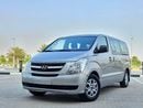 هيونداي جراند ستاريكس DIESEL Full Automatic 12 Leather Seats Complete Condition With Low KM