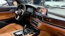 بي أم دبليو 750Li XDRIVE LUXURY