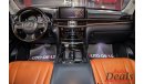 Lexus LX570 | TDR BODY KIT | 2016 | GCC | V8