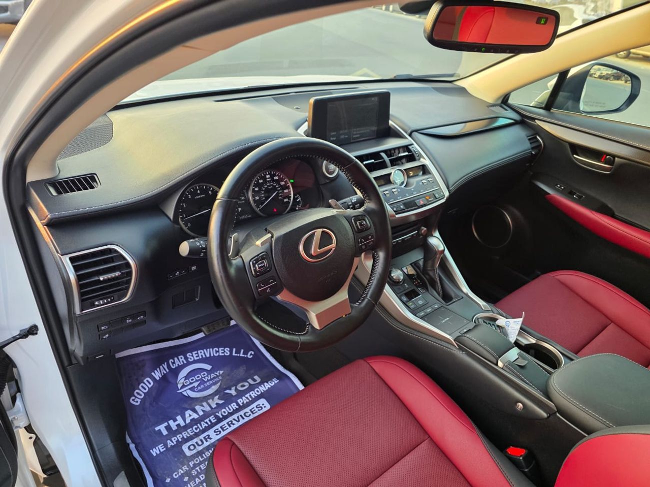 لكزس NX 300 NX300