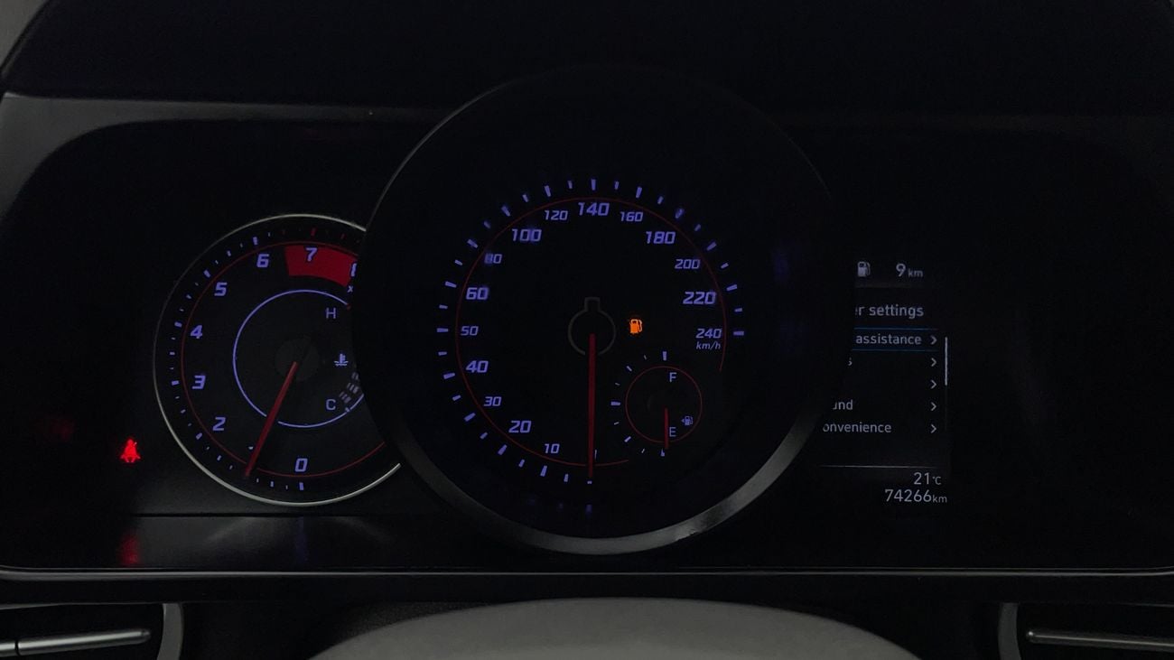 هيونداي إلانترا SMART 1.6 | بدون دفعة مقدمة | اختبار القيادة في المنزل