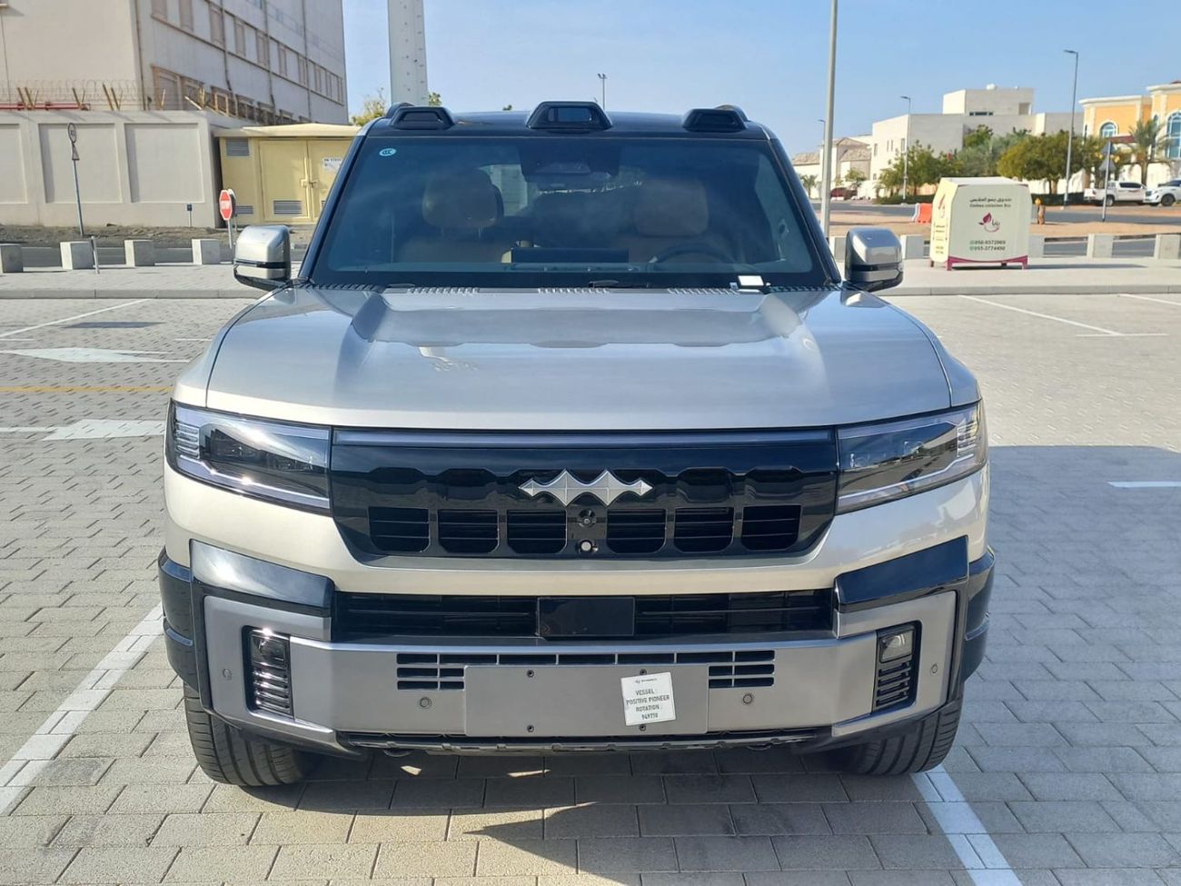 BYD Leopard 8 Smart and Brave Flagship Edition (6 Seats)