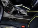 أستون مارتن رابيد AMR