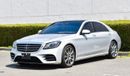 Mercedes-Benz S 560 4Matic