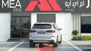بي أم دبليو X5 X5 xDrive M40i V6  Nardo Grey 2026 MY