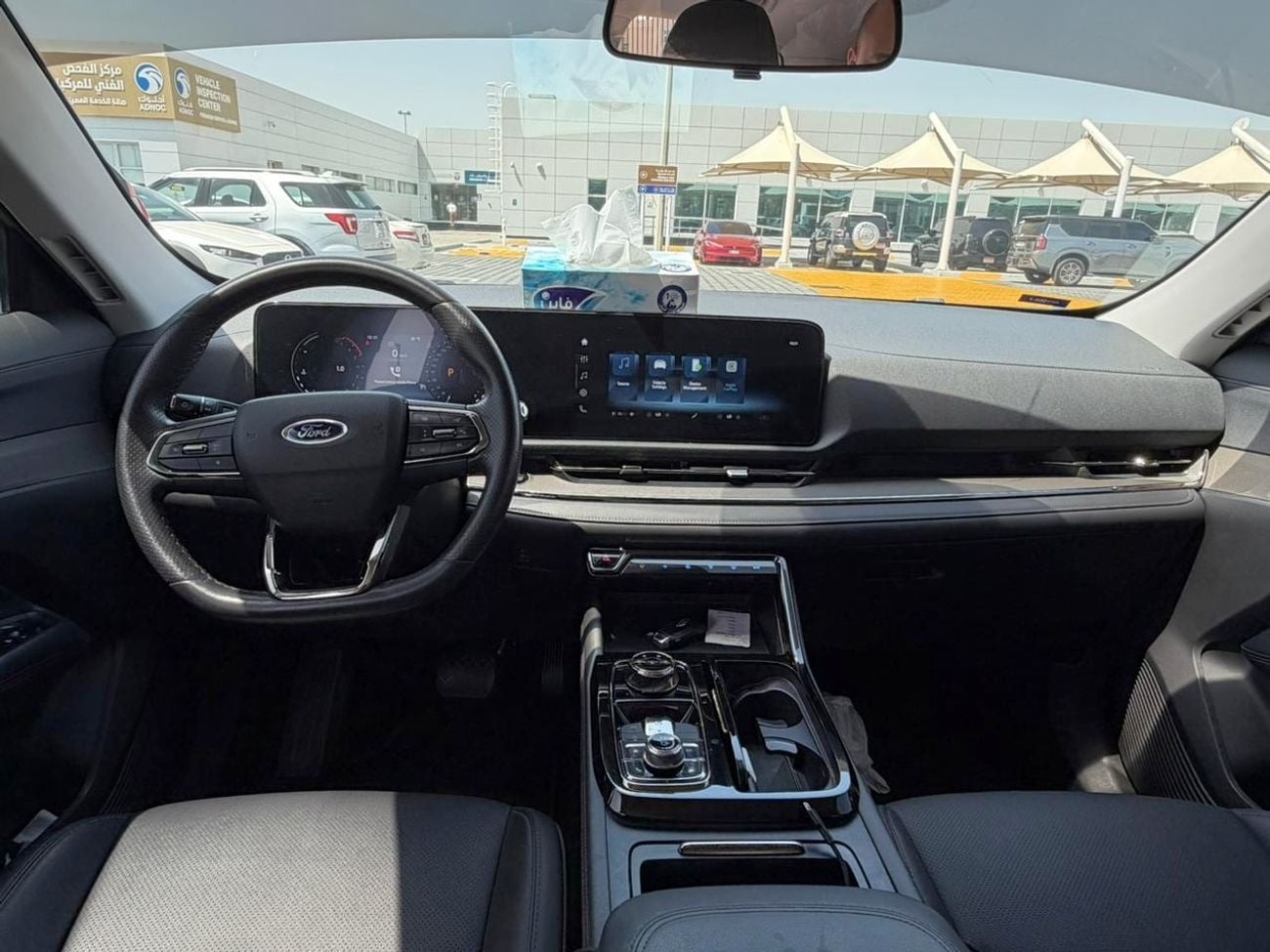Ford Territory TREND