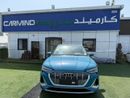 Audi e-tron 50 ADVANCED