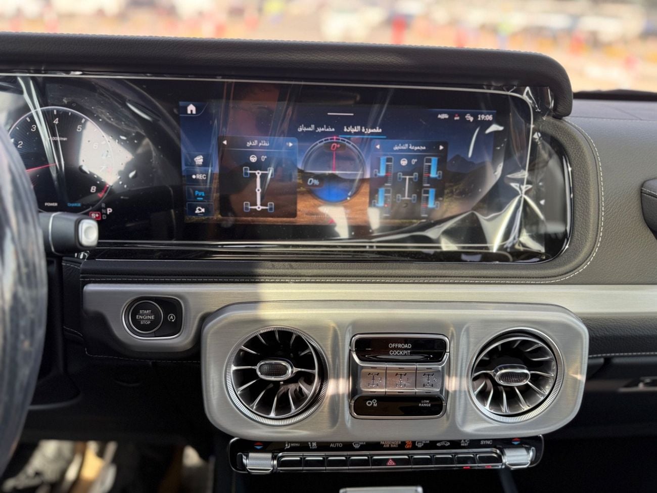 Mercedes-Benz G 63 AMG 4MATIC SUV