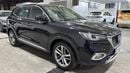 MG HS 2023 LUXURY TROPHY | AED 836/Month | 0 DP | 30 Day Return | Warranty | Service History