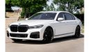 BMW M760Li xDrive Full Option *Available in USA* (Export) Local Registration +10%