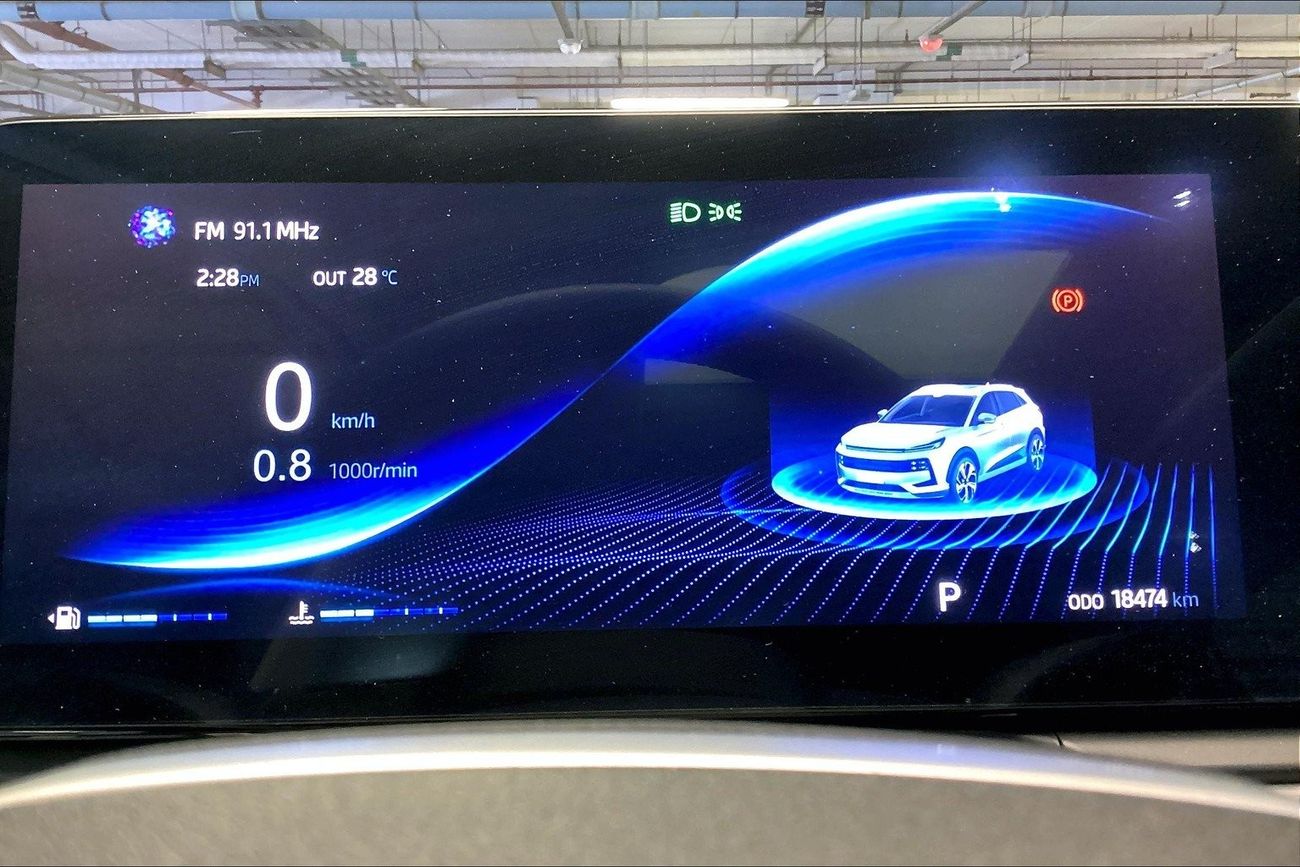 Jeep Grand Cherokee Limited S | Guaranteed Warranty | 0 Down Payment