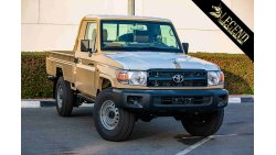 تويوتا لاند كروزر بيك آب 2021 Toyota Land Cruiser 4.0L MT Pickup | Single Cabin | Export: AED 110,000