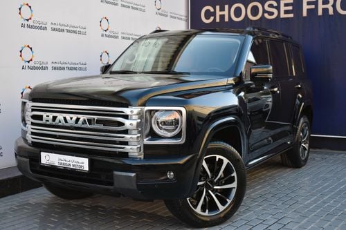 هافال H9 V2 Dignity