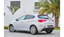 Alfa Romeo Giulietta | AED 666 Per Month | 0% DP | Immaculate Condition