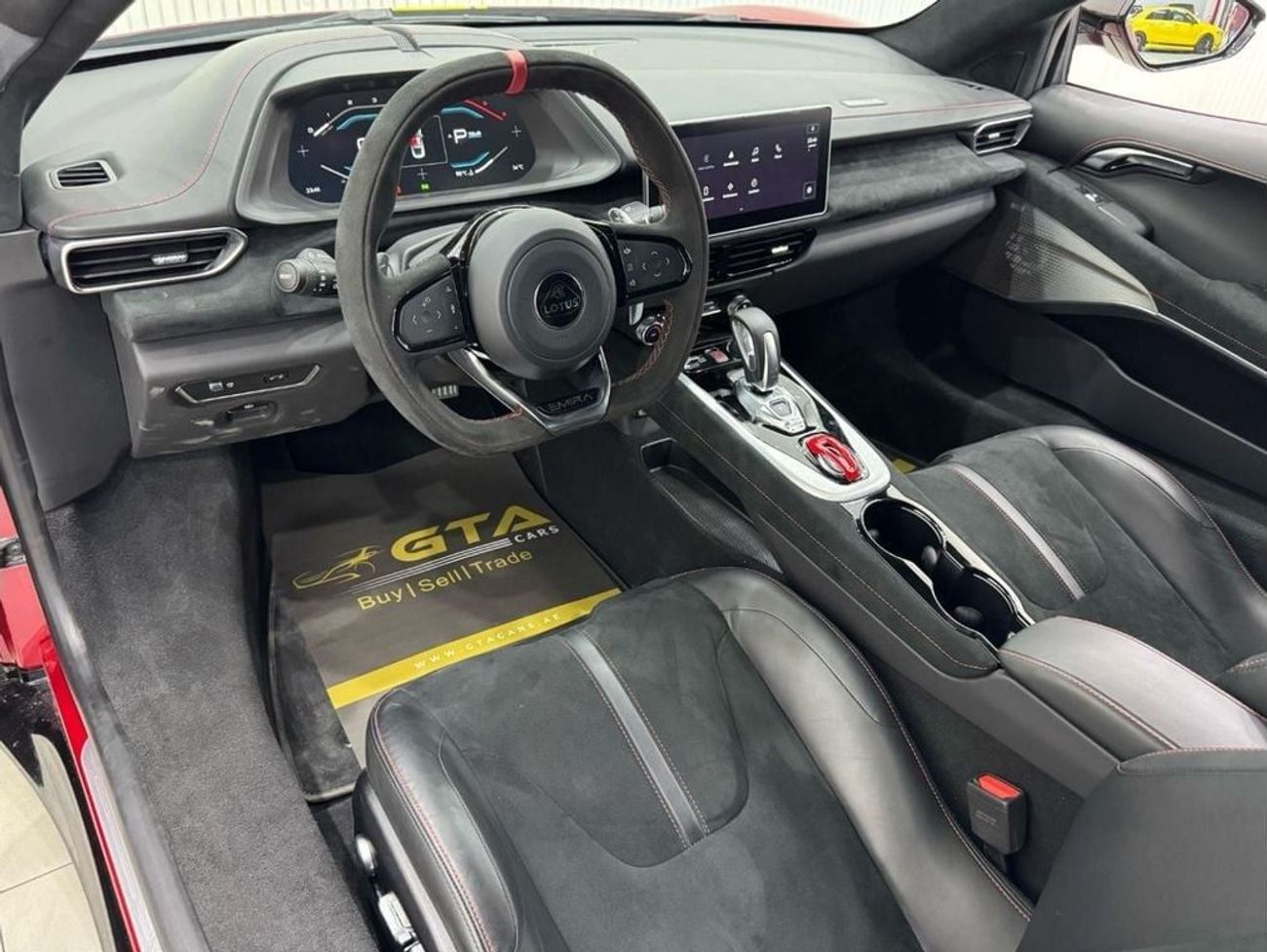 لوتس أميرة Lotus Emira First Edition