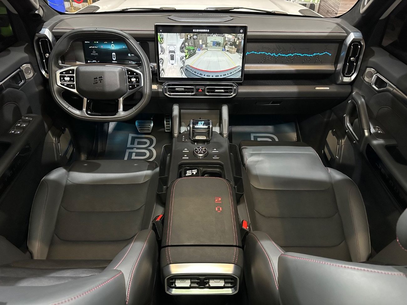 جيتور T2 Luxury