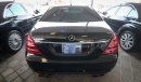 مرسيدس بنز S 600 import japan