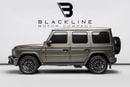Mercedes Benz G63 AMG STD BUY NOW, PAY 2027 | THE BLACKLINE STANDARD | 2029 Mercedes Warranty + Service Contract, GCC