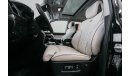 تويوتا لاند كروزر 5.7L VXR Petrol A/T Full Option with MBS Autobiography Massage VIP 4 Seater