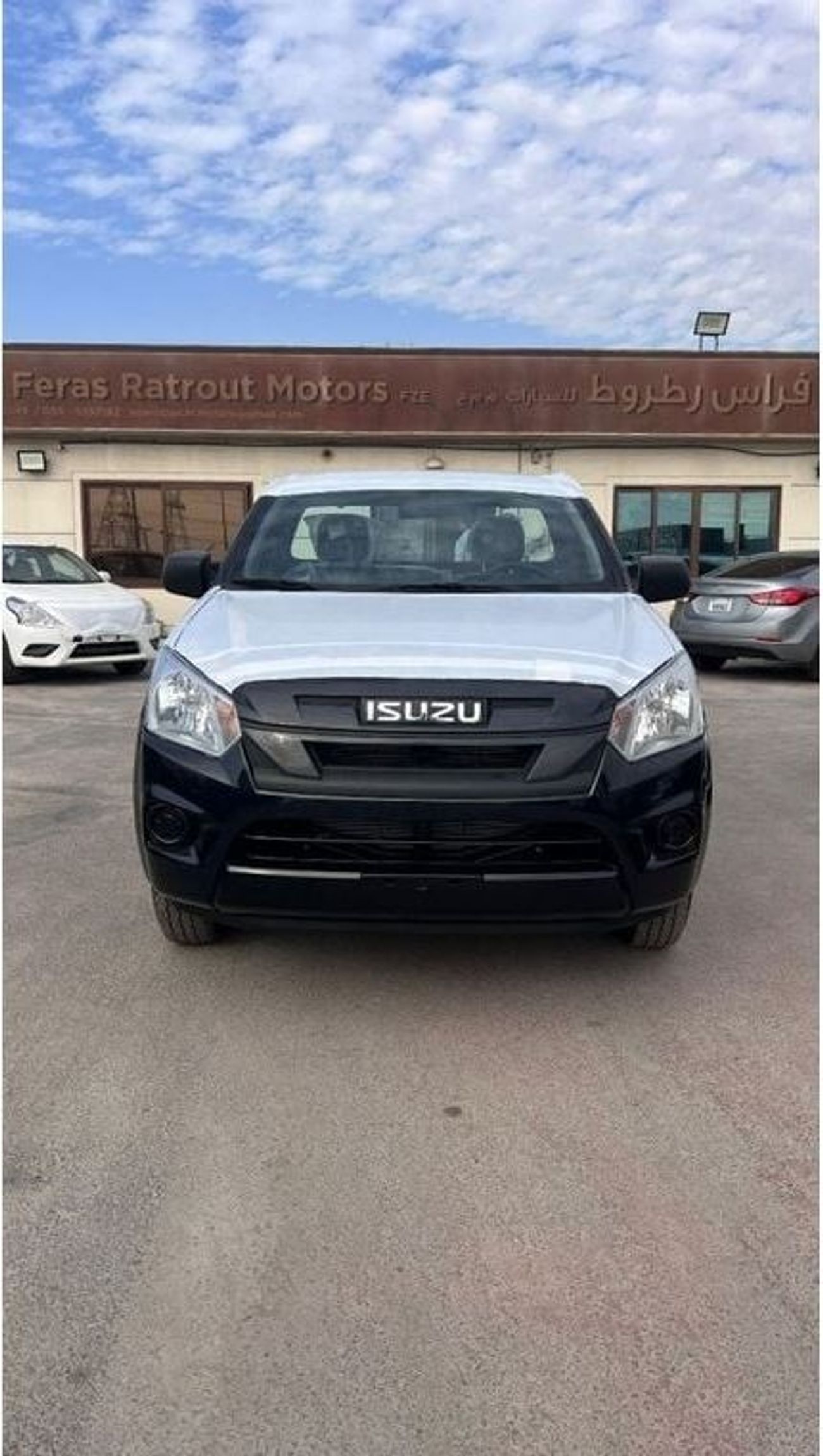 إيسوزو D ماكس Isuzu D Max Pickup SC 2.5L