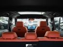 BYD Leopard Titanium 7 Ultra Edition Orange Interior 1.5 Plug-In Hybrid (Export Price)