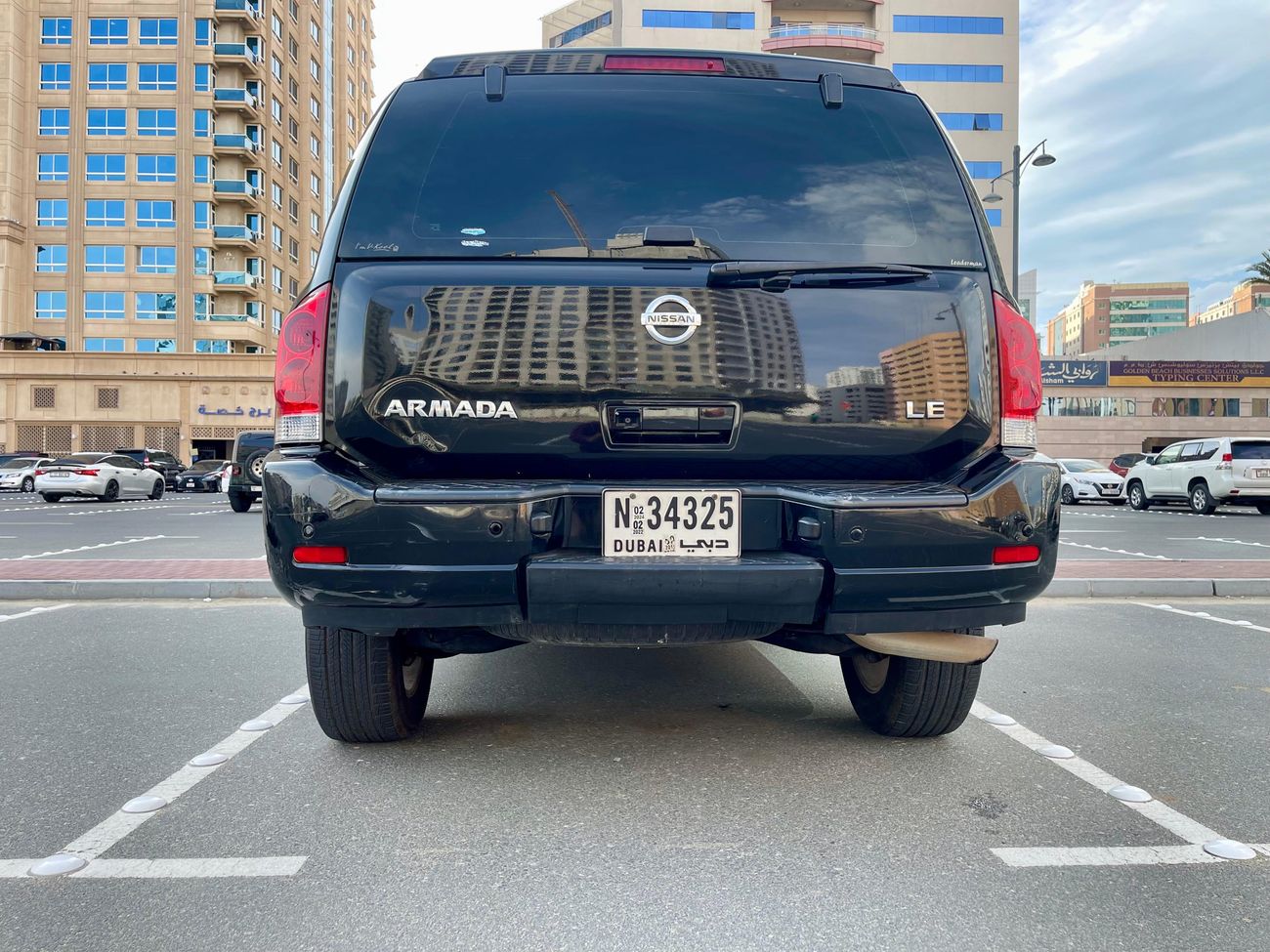 نيسان أرمادا XE