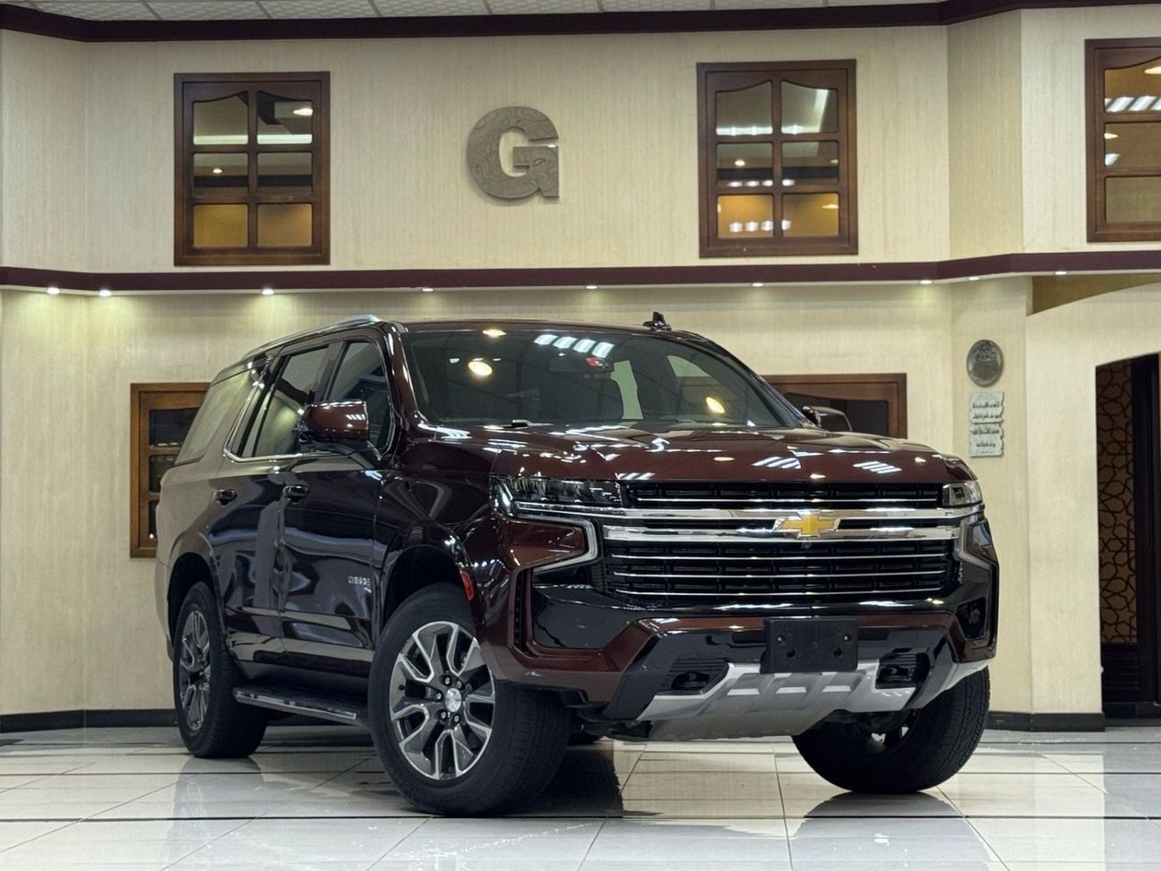 Chevrolet Tahoe LT 5.3L 4WD