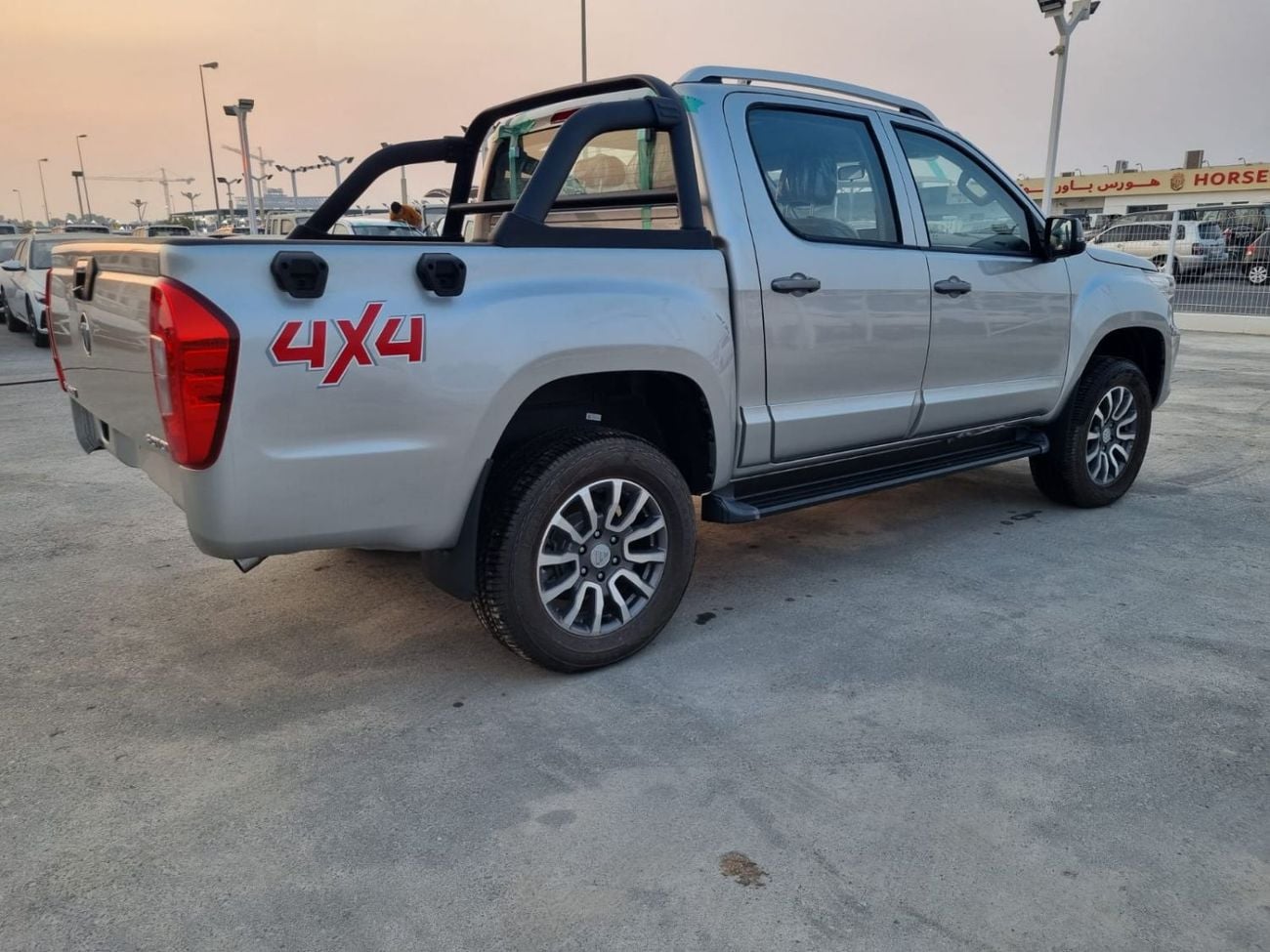 فوتون تونلاند G7