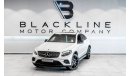 مرسيدس بنز GLC 43 2018 Mercedes GLC 43 AMG Coupe, Warranty, Full Mercedes Service History, Low KMs, GCC