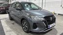 نيسان كيكس 2022 S | AED 640/Month | 0 DP | 30 Day Return | Warranty | Service History