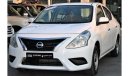 Nissan Sunny Nissan Sunny 2019 GCC, in excellent condition, without accidents, very clean from inside and outside