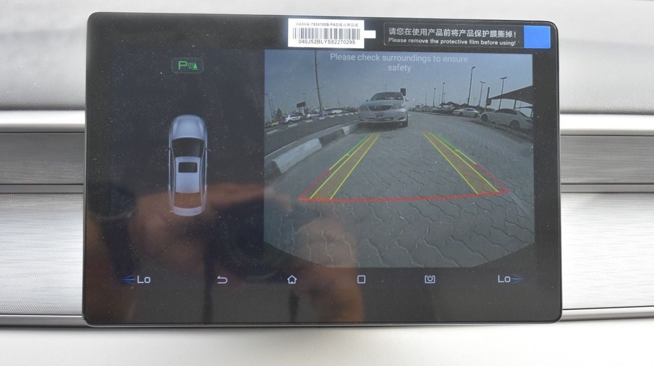 بي واي دي سيل zero km