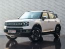Jetour T1 Luxury 4WD