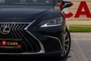 لكزس ES 350 Prestige 3.5L