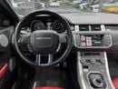 لاند روفر رانج روفر إيفوك Land Rover Range Rover Evoque 2012