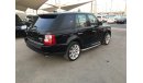 Land Rover Range Rover Sport Supercharged