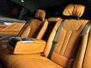 BMW 750Li 750Li xDrive M Sport | GCC | 4.4L V8 | Luxury