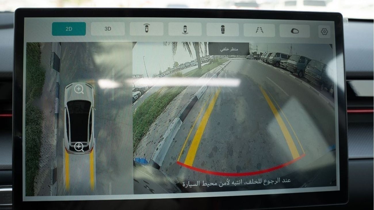 جيتور داشينج JETOUR DASHING LUXURY+ 1.6T 7DCT / 2024