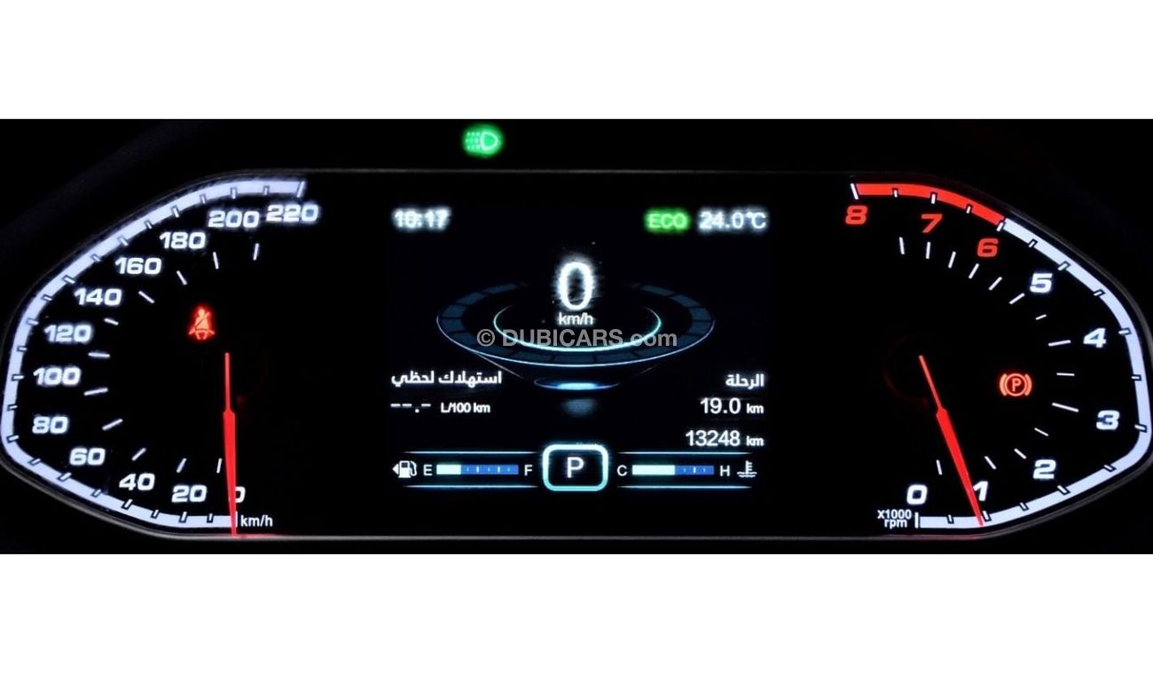 Chery Tiggo EXCELLENT DEAL for our Chery Tiggo 7 ( 2018 Model ) in White Color GCC Specs