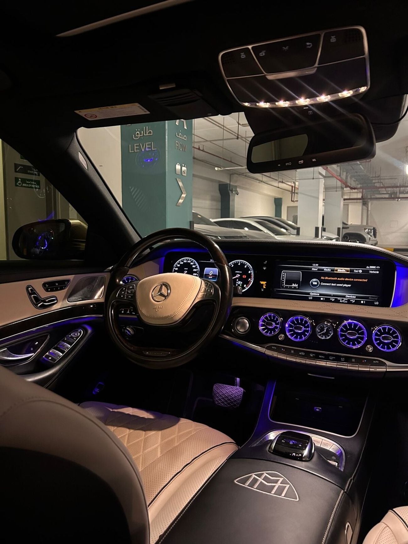 مرسيدس مايباخ مايباخ S500 