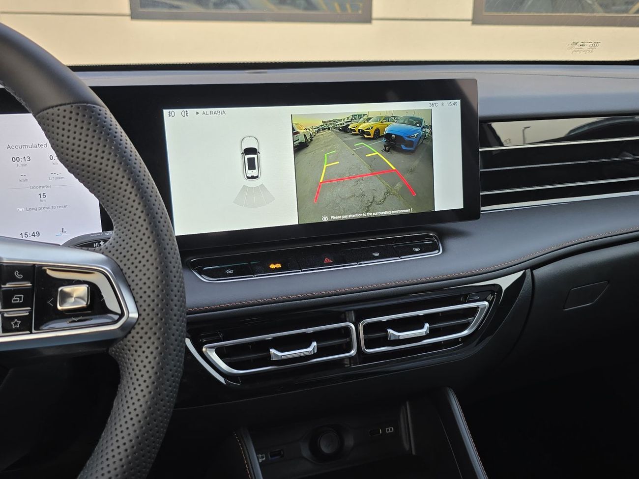 أم جي HS 1.5L Turbo Euro6 Engine EU Spec DELUXE