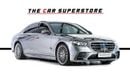 Mercedes Benz S500 4MATIC L 4MATIC 3.0L Low Mileage-Full Options-Premium Metallic Exclusive Paint