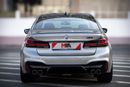 بي أم دبليو M5 Competition 4.4L (625 HP)